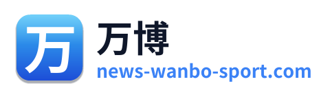 万博